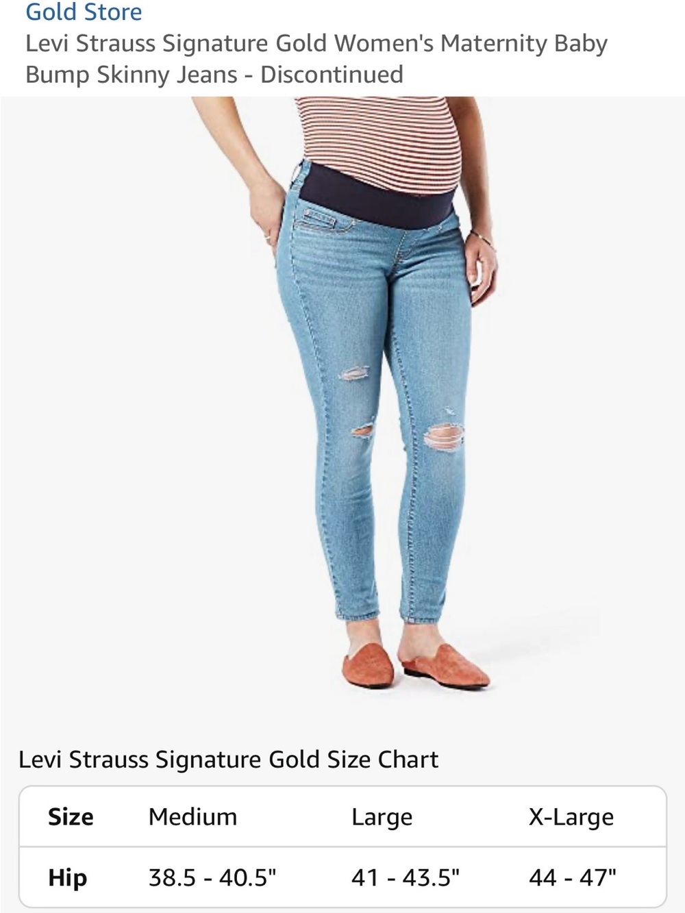 Signature by Levi Strauss Light Blue Skinny Maternity Jeans with Navy Band- NWOT